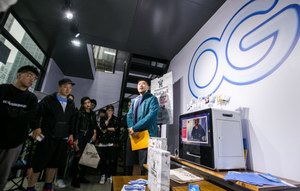 OG秒货解锁新姿势：白条用户专享限量潮品特权